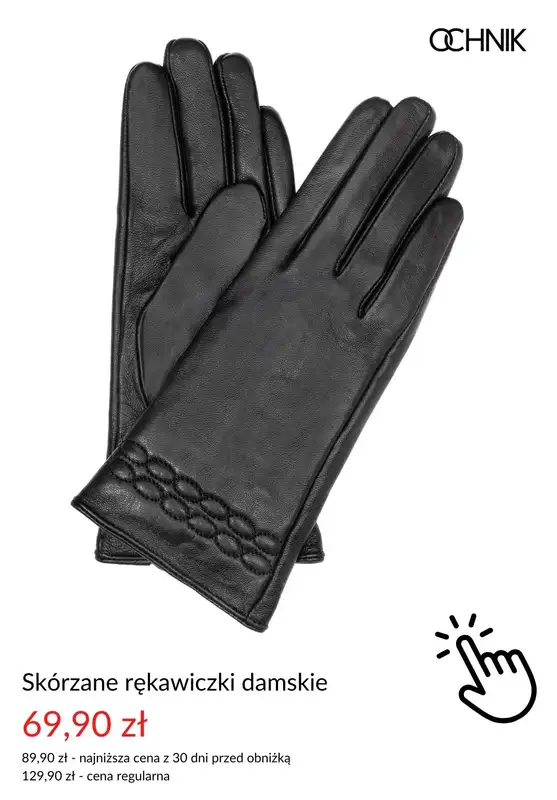 BEST SALE - gazetka promocyjna Ochnik | Do -60% finał wyprzedaży od niedzieli 15.02  - strona 7