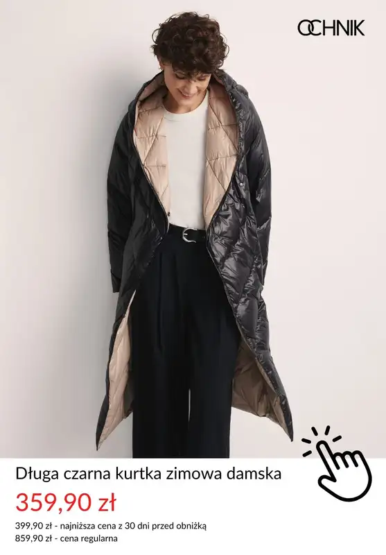 BEST SALE - gazetka promocyjna Ochnik | Do -60% finał wyprzedaży od niedzieli 15.02  - strona 12