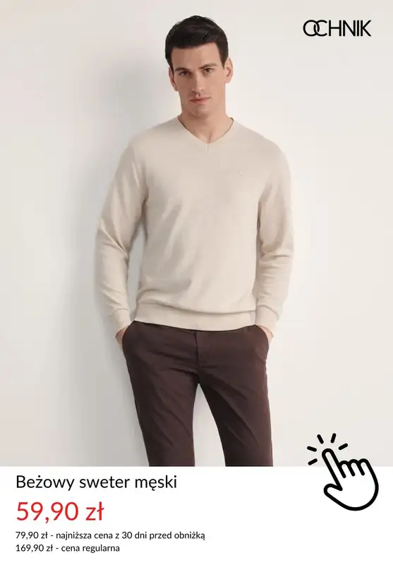 BEST SALE - gazetka promocyjna Ochnik | Do -60% finał wyprzedaży od niedzieli 15.02  - strona 4