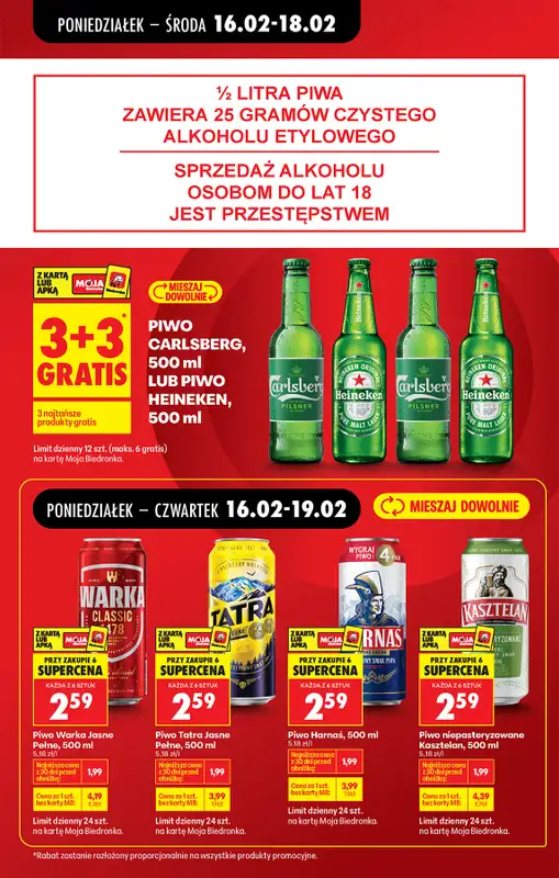 Biedronka - gazetka promocyjna Od poniedziałku, Z ladą tradycyjną od poniedziałku 16.02 do soboty 21.02 - strona 19