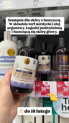 Rossmann - gazetka promocyjna Zakupowe Inspiracje w Rossmann od poniedziałku 16.02  - strona 12