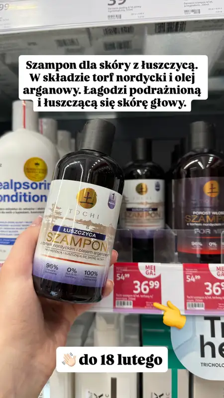 Rossmann - gazetka promocyjna Zakupowe Inspiracje w Rossmann od poniedziałku 16.02  - strona 12