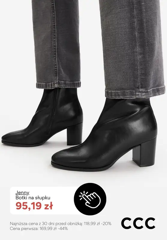 CCC - gazetka promocyjna Botki na obcasie - PROMOCJE od poniedziałku 16.02  - strona 8