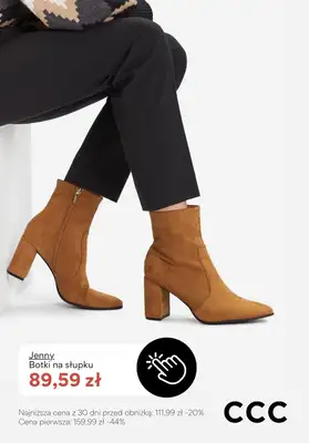 CCC - gazetka promocyjna Botki na obcasie - PROMOCJE od poniedziałku 16.02  - strona 5