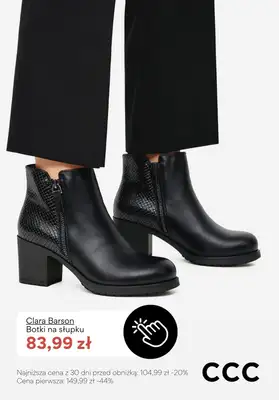 CCC - gazetka promocyjna Botki na obcasie - PROMOCJE od poniedziałku 16.02  - strona 2