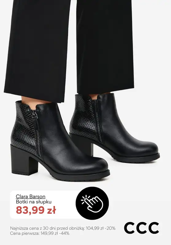 CCC - gazetka promocyjna Botki na obcasie - PROMOCJE od poniedziałku 16.02  - strona 2