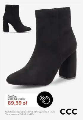 CCC - gazetka promocyjna Botki na obcasie - PROMOCJE od poniedziałku 16.02  - strona 6