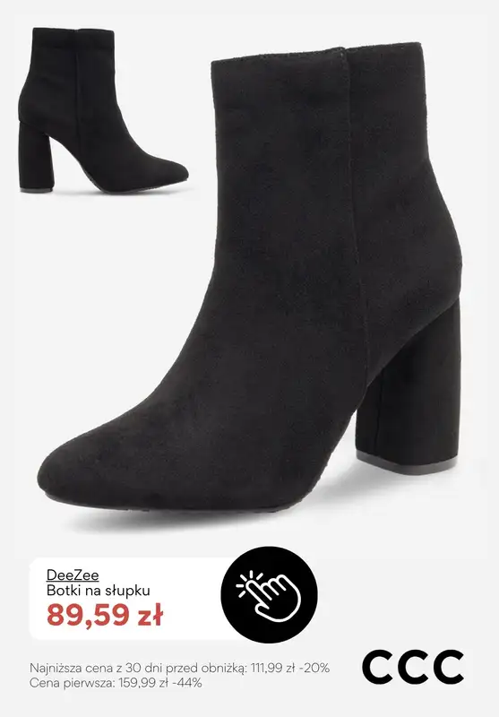 CCC - gazetka promocyjna Botki na obcasie - PROMOCJE od poniedziałku 16.02  - strona 6