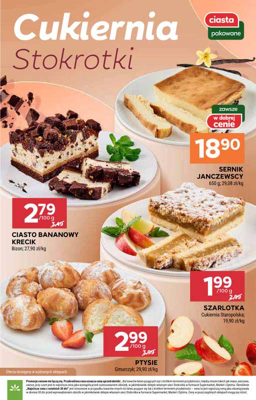 Stokrotka - gazetka promocyjna Gazetka Market od czwartku 19.02 do środy 25.02 - strona 17