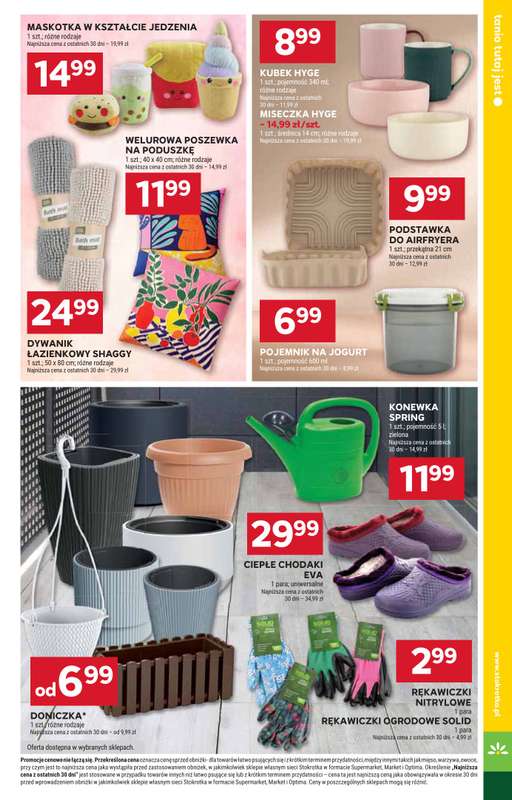 Stokrotka - gazetka promocyjna Gazetka Supermarket od czwartku 19.02 do środy 25.02 - strona 31