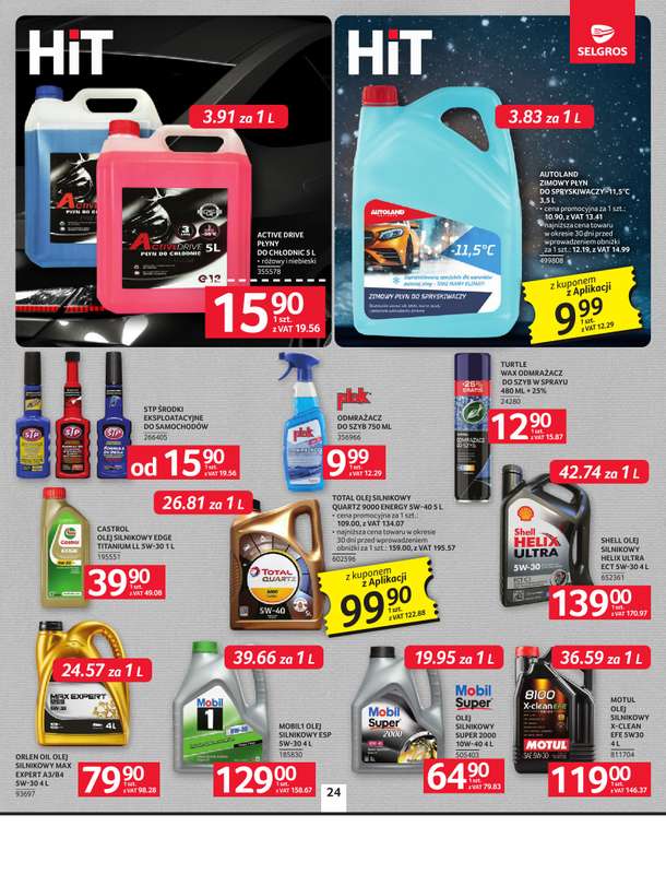 Selgros - gazetka promocyjna Oferta przemysłowa od czwartku 19.02 do środy 04.03 - strona 26
