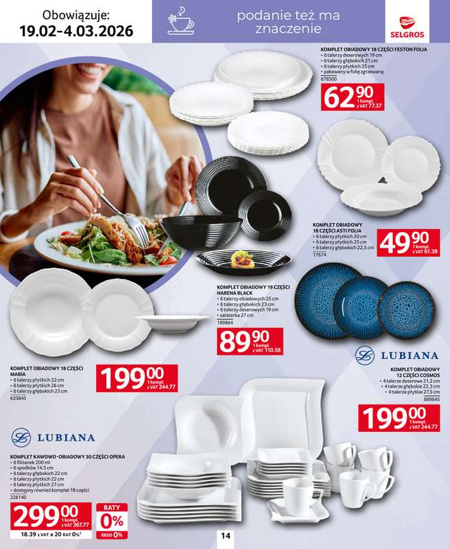Selgros - gazetka promocyjna Katalog Home&Deco od czwartku 19.02 do środy 04.03 - strona 14