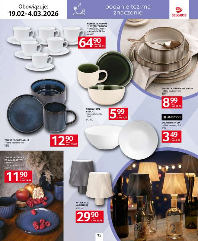 Selgros - gazetka promocyjna Katalog Home&Deco od czwartku 19.02 do środy 04.03 - strona 15