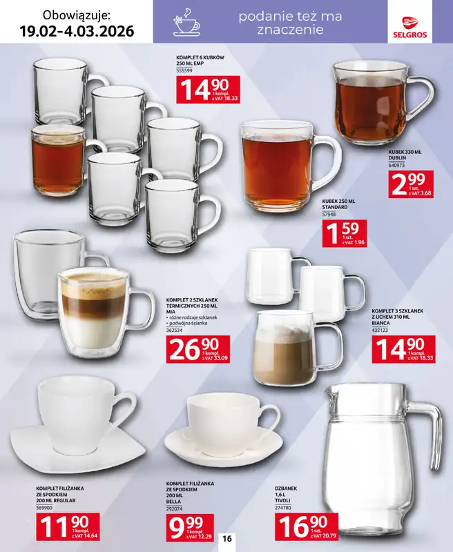 Selgros - gazetka promocyjna Katalog Home&Deco od czwartku 19.02 do środy 04.03 - strona 16