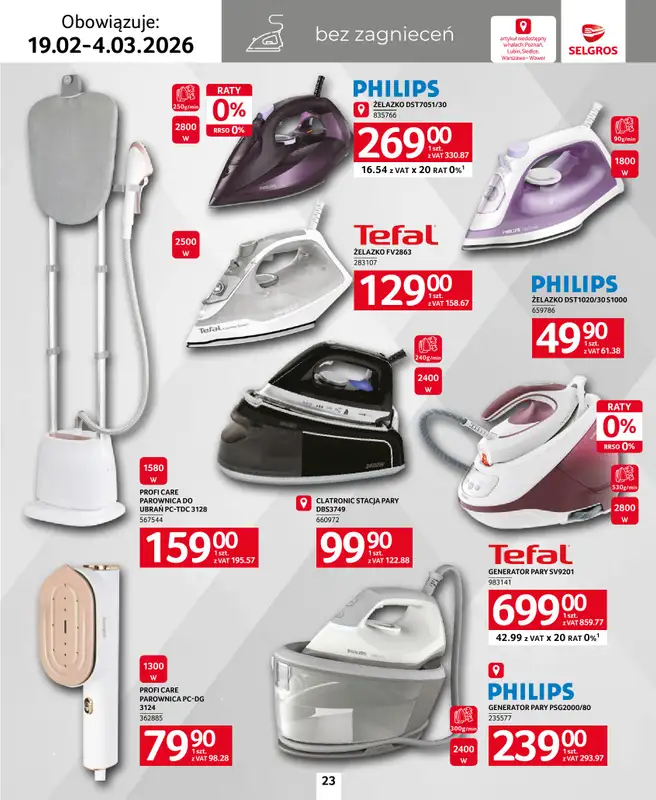 Selgros - gazetka promocyjna Katalog Home&Deco od czwartku 19.02 do środy 04.03 - strona 23