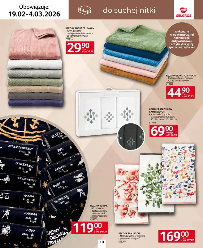 Selgros - gazetka promocyjna Katalog Home&Deco od czwartku 19.02 do środy 04.03 - strona 10