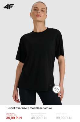 4F - gazetka promocyjna Damskie ubrania do 50 zł od poniedziałku 16.02  - strona 11