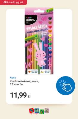 Smyk - gazetka promocyjna Artykuły plastyczne -20% na DRUGI PRODUKT od poniedziałku 16.02 do poniedziałku 23.02 - strona 10