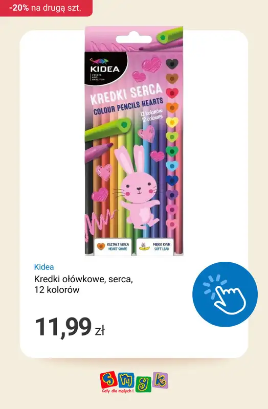 Smyk - gazetka promocyjna Artykuły plastyczne -20% na DRUGI PRODUKT od poniedziałku 16.02 do poniedziałku 23.02 - strona 10