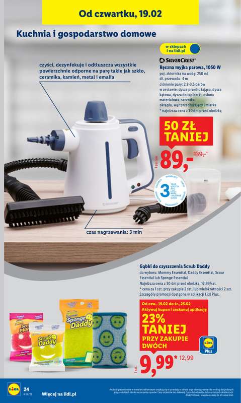 Lidl - gazetka promocyjna Katalog od poniedziałku 16.02 do soboty 21.02 - strona 32