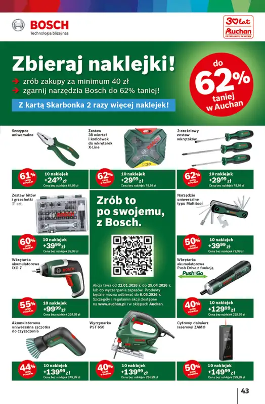 Auchan - gazetka promocyjna Gazetka 30 Lat Hipermarket Auchan od czwartku 19.02 do środy 25.02 - strona 43