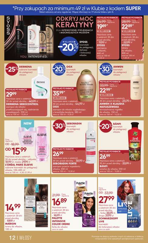 Super-Pharm - gazetka promocyjna Włosa i skóra w harmonii od środy 18.02 do środy 04.03 - strona 12