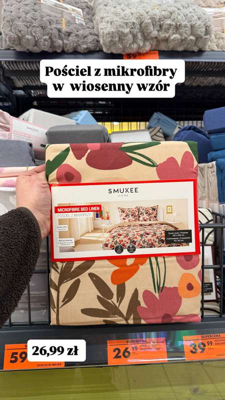 Biedronka - gazetka promocyjna Zakupowe Inspiracje - produkty do domu i dodatki modowe od wtorku 17.02  - strona 11