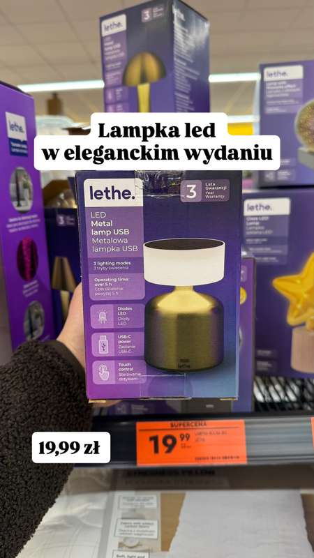 Biedronka - gazetka promocyjna Zakupowe Inspiracje - produkty do domu i dodatki modowe od wtorku 17.02 