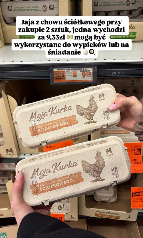 Biedronka - gazetka promocyjna Zakupowe Inspiracje w Biedronce od wtorku 17.02 