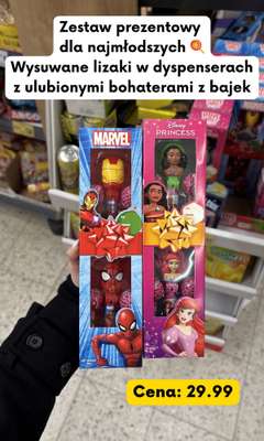 Kaufland - gazetka promocyjna Zakupowe Inspiracje w Kaufland od wtorku 17.02  - strona 16