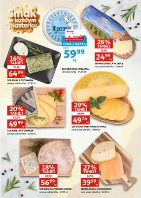 Auchan - gazetka promocyjna Gazetka Racibórz I Wiosna - i wszystko w porządku! od środy 18.02 do wtorku 03.03 - strona 13