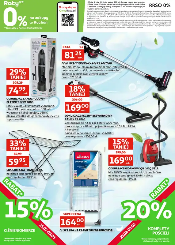 Auchan - gazetka promocyjna Gazetka Zielona Góra I Wiosna - i wszystko w porządku! od środy 18.02 do wtorku 03.03 - strona 7