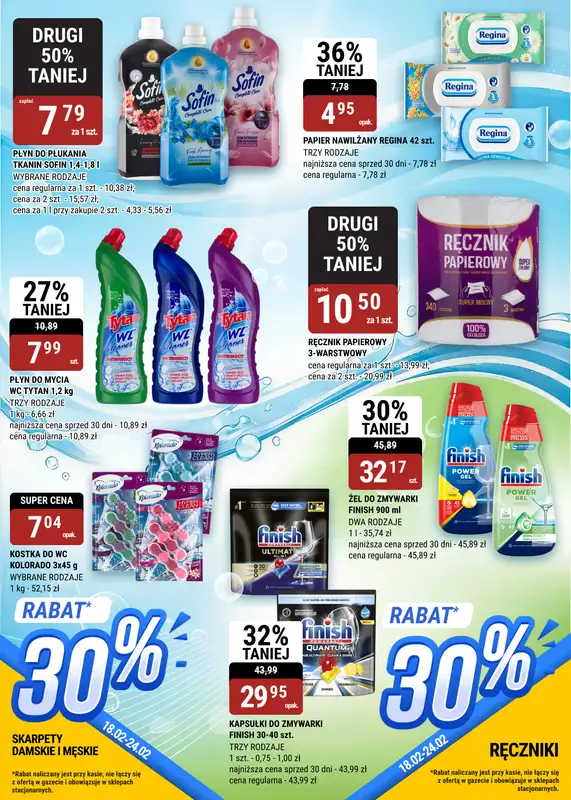 bi1 - gazetka promocyjna Gazetka Rzeszów I Wiosna - i wszystko w porządku! od środy 18.02 do wtorku 03.03 - strona 25