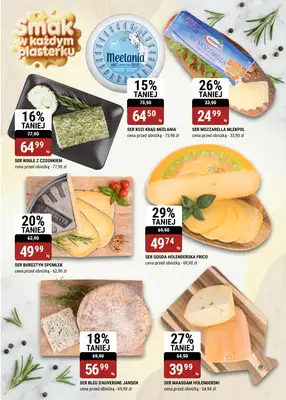 bi1 - gazetka promocyjna Gazetka Szczecin I Wiosna - i wszystko w porządku! od środy 18.02 do wtorku 03.03 - strona 13
