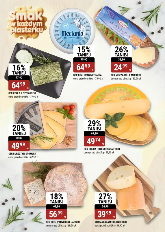bi1 - gazetka promocyjna Gazetka Szczecin I Wiosna - i wszystko w porządku! od środy 18.02 do wtorku 03.03 - strona 13