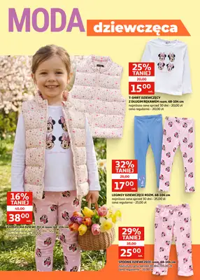 Auchan - gazetka promocyjna Gazetka Racibórz I Wiosna jest zawsze w modzie! od środy 18.02 do wtorku 03.03 - strona 8