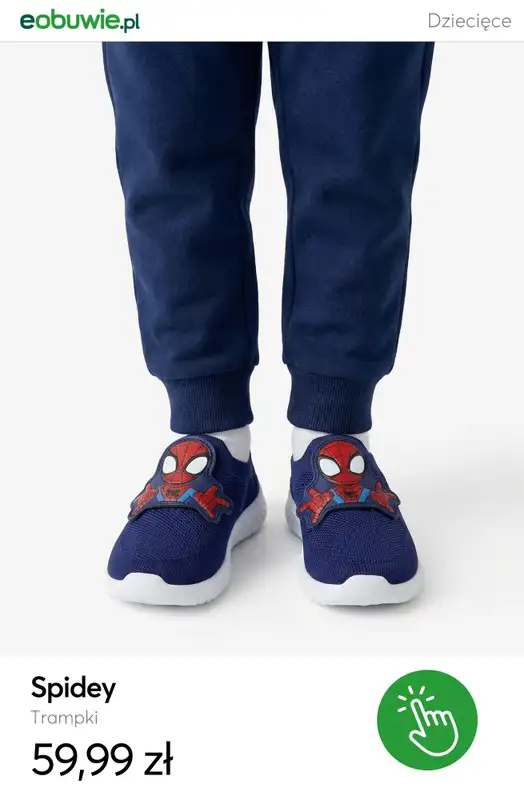 eobuwie.pl - gazetka promocyjna Wiosenne buty dla dzieci od wtorku 17.02  - strona 5