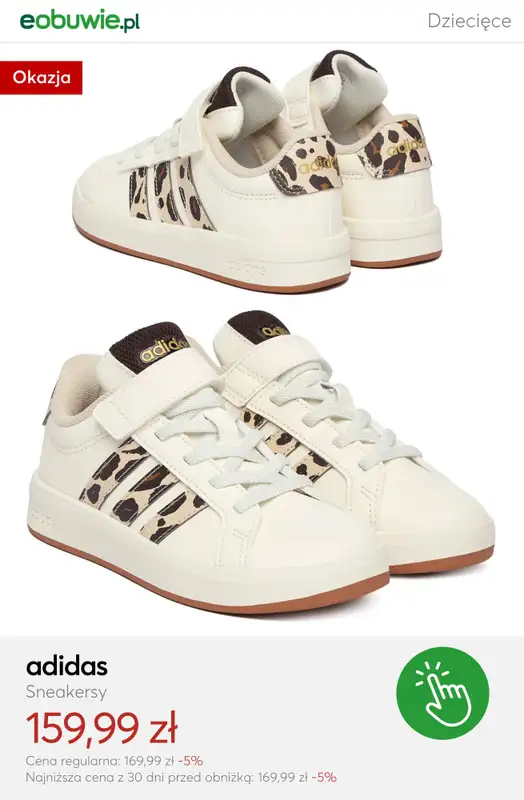 eobuwie.pl - gazetka promocyjna Wiosenne buty dla dzieci od wtorku 17.02  - strona 4