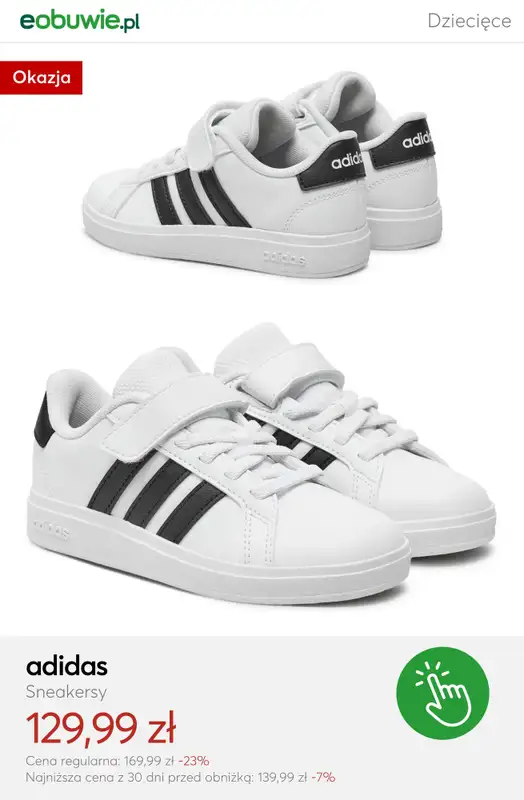 eobuwie.pl - gazetka promocyjna Wiosenne buty dla dzieci od wtorku 17.02  - strona 2