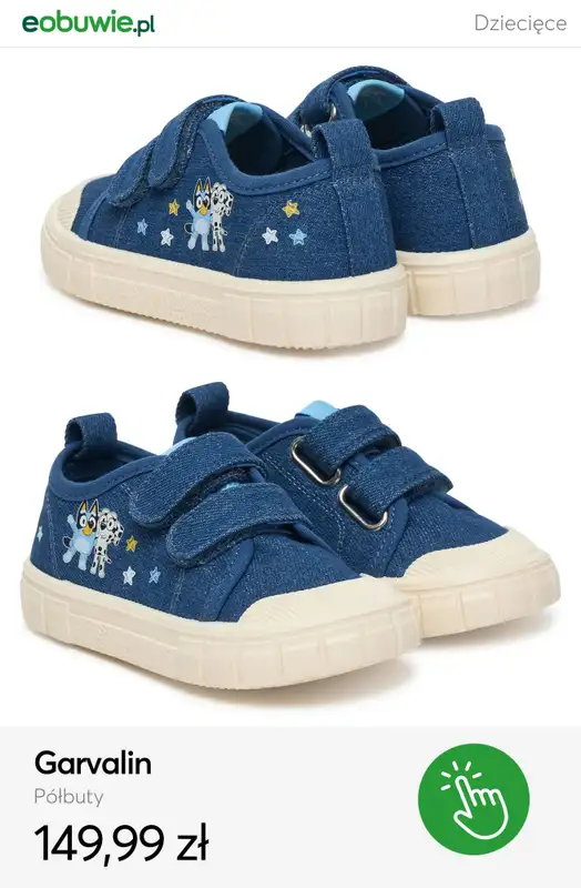eobuwie.pl - gazetka promocyjna Wiosenne buty dla dzieci od wtorku 17.02  - strona 10