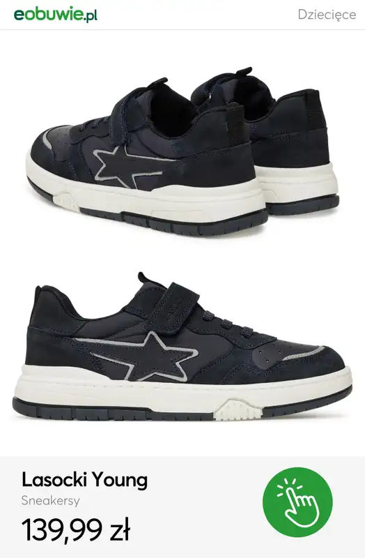 eobuwie.pl - gazetka promocyjna Wiosenne buty dla dzieci od wtorku 17.02  - strona 12