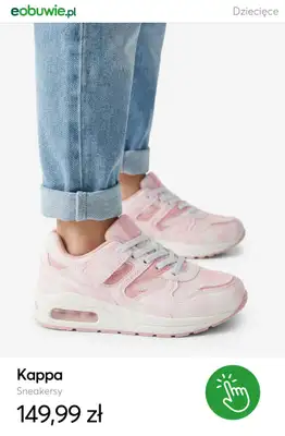 eobuwie.pl - gazetka promocyjna Wiosenne buty dla dzieci od wtorku 17.02  - strona 13