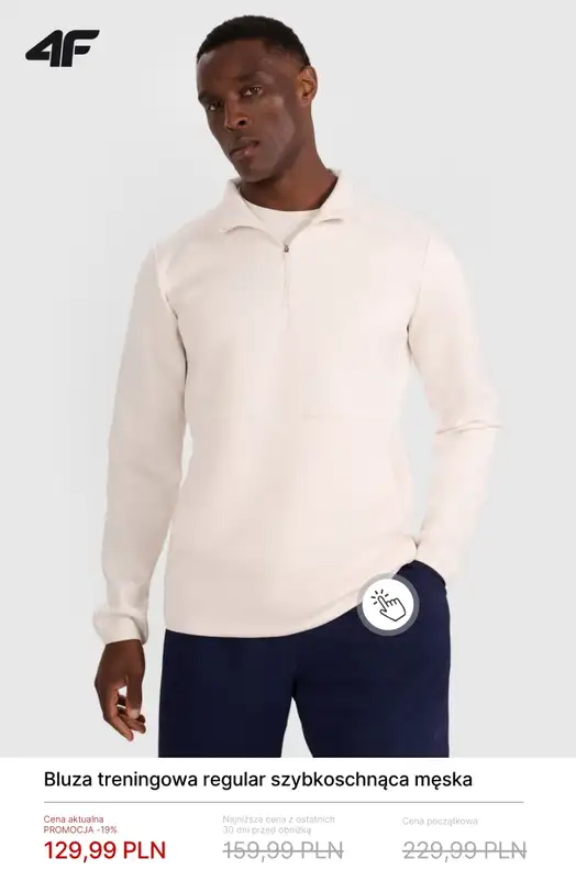 4F - gazetka promocyjna Męskie ubrania sportowe do -50% od wtorku 17.02  - strona 6