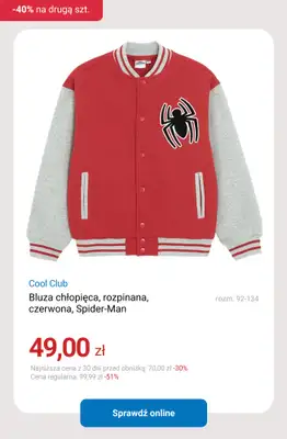 Smyk - gazetka promocyjna Bluzy, bluzki i spodnie: -40% na DRUGI PRODUKT od wtorku 17.02 do czwartku 19.02 - strona 12