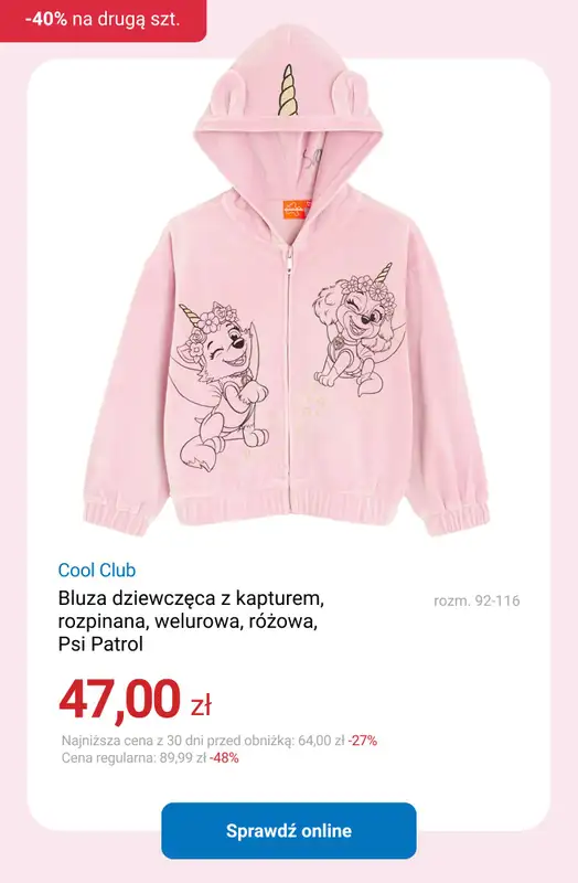 Smyk - gazetka promocyjna Bluzy, bluzki i spodnie: -40% na DRUGI PRODUKT od wtorku 17.02 do czwartku 19.02 - strona 15