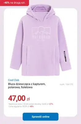 Smyk - gazetka promocyjna Bluzy, bluzki i spodnie: -40% na DRUGI PRODUKT od wtorku 17.02 do czwartku 19.02 - strona 16
