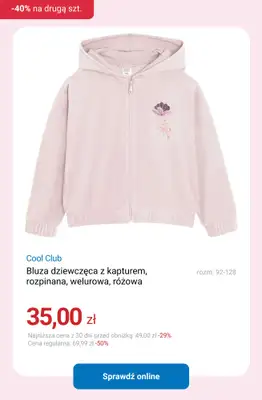 Smyk - gazetka promocyjna Bluzy, bluzki i spodnie: -40% na DRUGI PRODUKT od wtorku 17.02 do czwartku 19.02 - strona 13