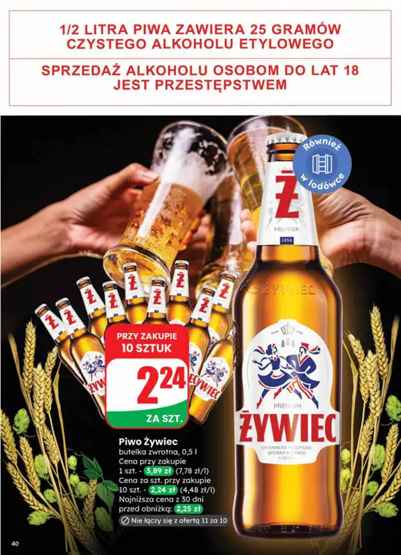 Dino - gazetka promocyjna Gazetka 08 / 2026 od środy 18.02 do wtorku 24.02 - strona 40