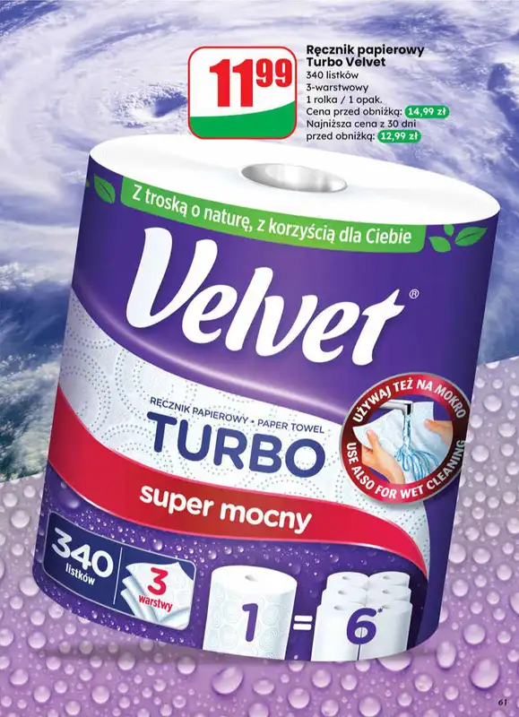 Dino - gazetka promocyjna Gazetka 08 / 2026 od środy 18.02 do wtorku 24.02 - strona 61