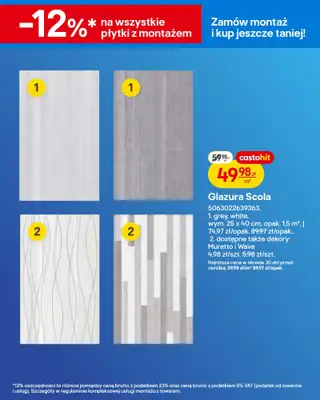 Castorama - gazetka promocyjna Gazetka Wyposażenie łazienki, gresy od środy 18.02 do wtorku 03.03 - strona 40